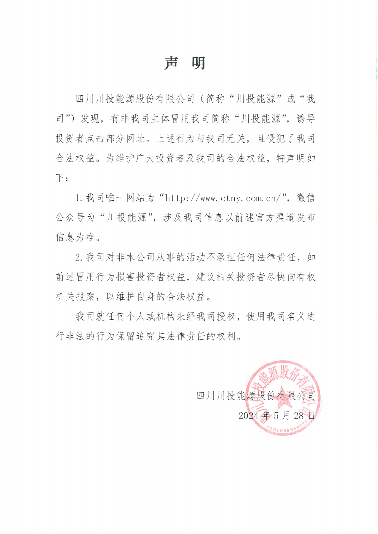 �������֡�(bmw0002���й���)-���ߵ�����Ϸ